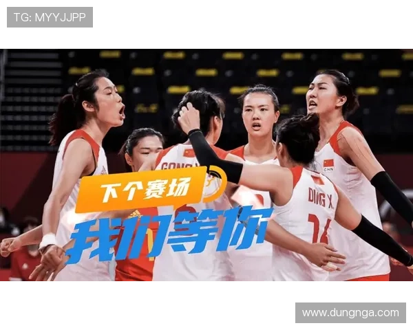 传承中国女排精神 激励新时代拼搏与奋斗的力量